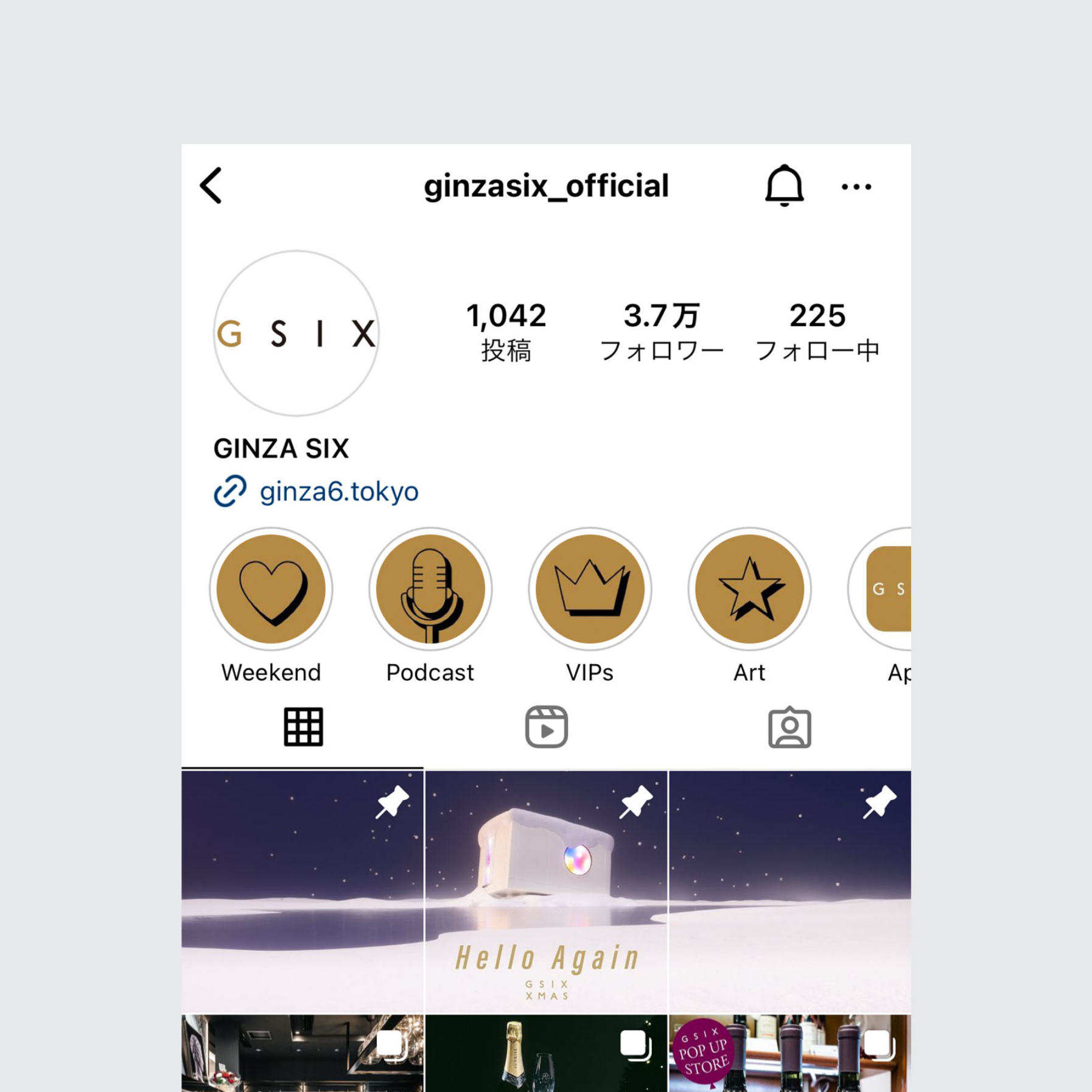 GINZA SIX Official Instagram(2020〜)