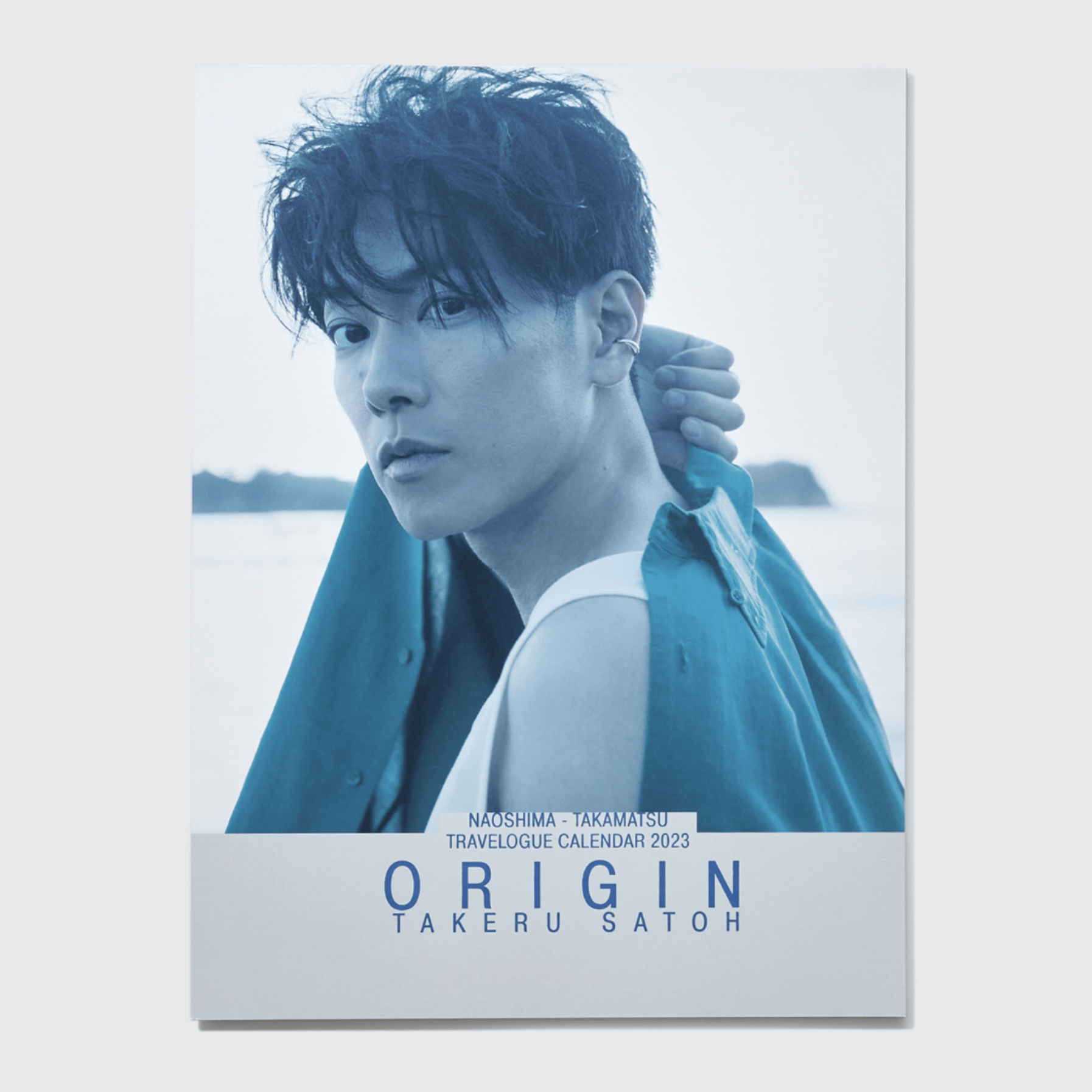 Takeru Satoh Travelogue Calendar<br class='u-sp'> “Origin”(2022)